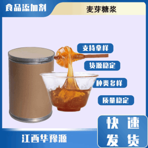 食品级甜味剂 麦芽糖浆 饼干面包糖果乳制品应用