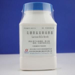 乳糖胆盐发酵培养基   Lactose Bile Broth  HB0110   250g