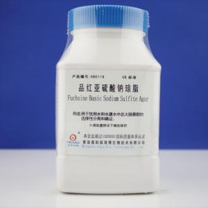 品红亚硫酸钠琼脂 Fuchsin Basic Sodium Sulfite Agar   HB0118    250g