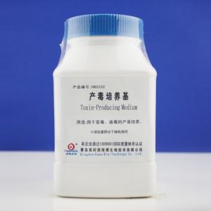 产毒培养基Toxin-Producing Medium   HB0232  250g