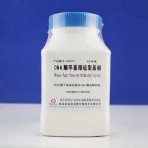 DNA酶甲基绿琼脂基础Dnase AgarBase with Methyl Green  HB0247  100g