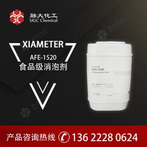 XIAMETER  AFE-1520 乳液型消泡剂 产品图片