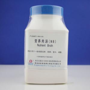 营养肉汤（NB） Nutrient Broth   HB0108    250g