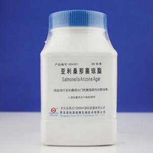 亚利桑那菌琼脂（SA）Salmonella Arizona Agar  HB4091  100g