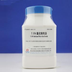 7.5%氯化钠肉汤7.5% Sodium Chloride Broth   HB4119   250g  