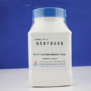 肠毒素产毒培养基Enterotoxin toxin-producing medium  HB4120  250g