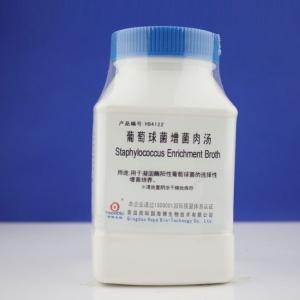 甲苯胺蓝-DNA酶琼脂Toluidine Blue DNAse Agar   HB8299   100g