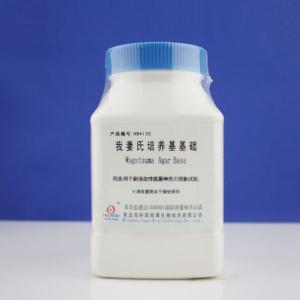 我妻氏培养基基础  Wagstsuma Agar Base   HB4135   250g