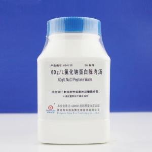 60g/L氯化钠蛋白胨肉汤60g%/L NaCl Peptone Water    HB4136   250g