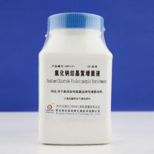 氯化钠结晶紫增菌液   HB4141   250g