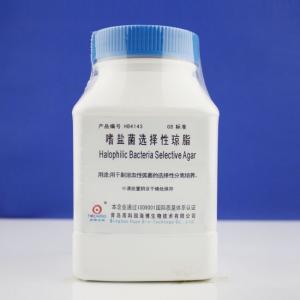 嗜盐菌选择性琼脂Halophilic Bacteria Selective Agar   HB4143   250g