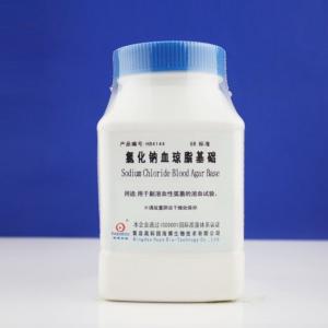 氯化钠血琼脂基础Sodium Chloride Blood Agar Base   HB4144   250g  