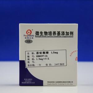 萘啶酮酸 Nalidixic Acid     HB8297-1b    1.5mg/支*5