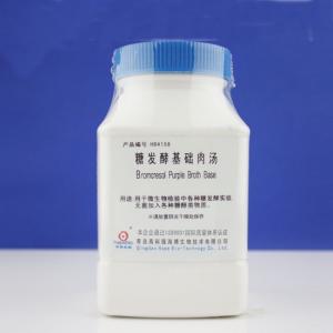 糖发酵基础肉汤Bromcresol Purple Broth Base    	HB4158   250g
