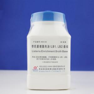 李氏菌增菌肉汤(LB1,LB2)基础Listeria Enrichment Broth Base  HB4160