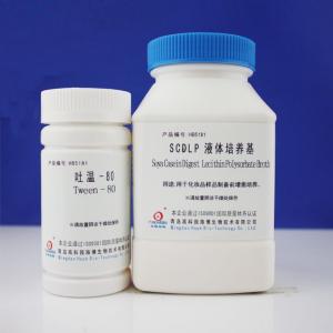 SCDLP液体培养基    HB5181   250g