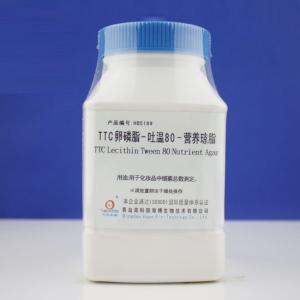 TTC卵磷脂-吐温80-营养琼脂TTC Lecithin Tween80 Nutrient Agar  HB5189