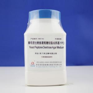 酵母浸出粉胨葡萄糖琼脂培养基（YPD）Yeast Peptone Dextrose Agar   HB5193