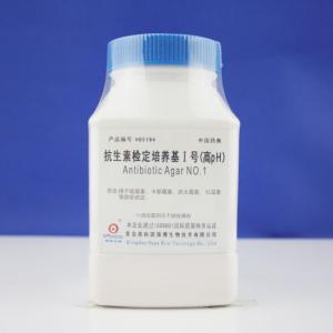 抗生素检定培养基1号（高PH）  HB5194    250g
