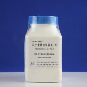 抗生素检定培养基3号Antibiotic Agar NO.3     HB8692   250g