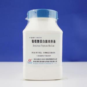 葡萄糖蛋白胨培养基Dextrose Peptone Medium   HB5206   250g