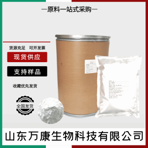 壯陽男性保健 抗檢測 xidi 伐地 金陽那非