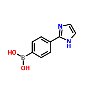 (4-(1H-咪唑-2-基)苯基)硼酸CAS号：1040848-01-8现货供应