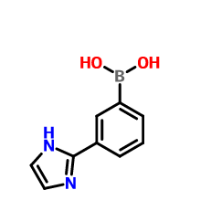 3-(1H-imidazol-2-yl)phenyl]boronic acidCAS号：909120-16-7现货供应