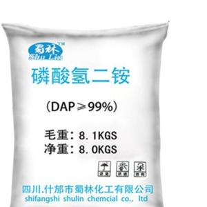 磷酸氫二銨 98%  25kg/袋 作肥料、木材紙張、植物防火劑、醫(yī)藥制糖