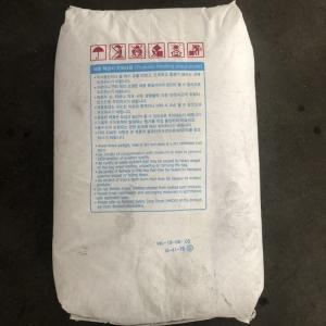 抗UV级PP 巴塞尔 0309 NH-696 高流动 高柔韧 耐冲 汽车部件应用