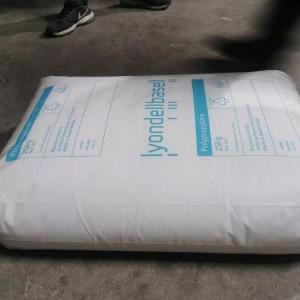 抗拉伸PP 大林 PP-173 高流动 高速加工 适用于高单尼尔BCF和CF多丝材料