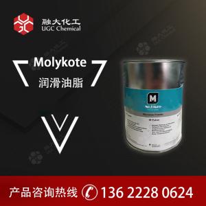 杜邦MOLYKOTE润滑脂EM-30L GREASE 塑料部件专研合成润滑脂