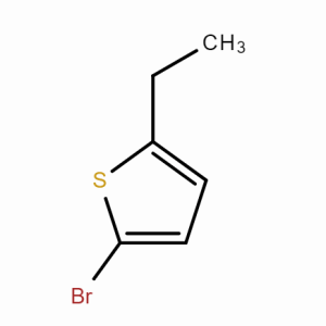 2-溴-5-乙基噻吩CAS号62323-44-8；专业试剂/现货优势供应；质量保证！