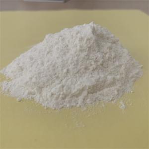 顺式全氢异吲哚 21850-12-4 米格列奈钙中间体