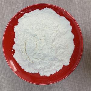 阿普斯特中间体 3-乙氧基-4-甲氧基苯腈 60758-86-3