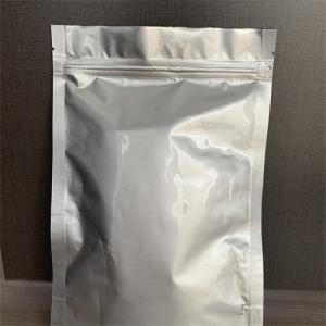  利伐沙班侧链 利伐沙班中间体原料 4-(4-氨基苯基)吗啉-3-酮438056-69-0