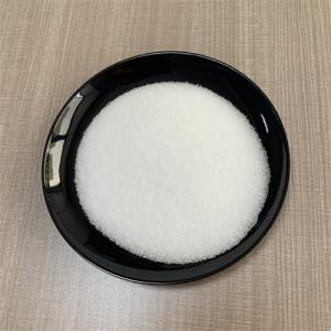 2-(3-氰基-4-羟基苯基)-4-甲基-1,3-噻唑-5-羧酸乙酯 非布司他中间体161798-02-3