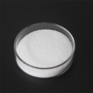 环磷酰胺一水合物 6055-19-2