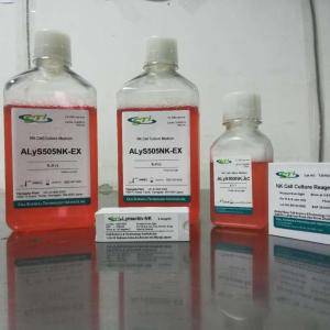 NK2.0添加劑,包括NK–A Reagent(T20160A,1mL*1)和NK–B Reagent(T20160B,1mL*1)