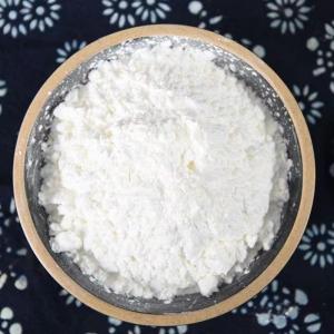 布比卡因碱 原料2180-92-9