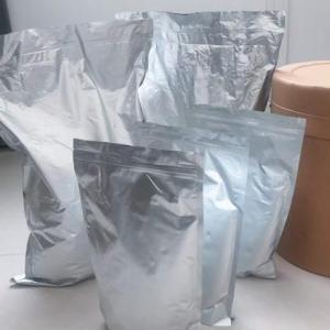 苯磺顺阿曲库铵原料药 96946-42-8