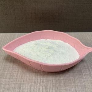 阿曲库胺草酸盐 中间体64228-78-0