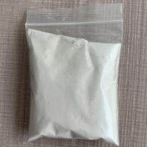 R-四氢罂粟碱盐酸盐 阿曲库铵中间体54417-53-7