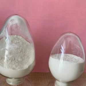 2,6-二氨基-4,5,6,7-四氢苯并噻唑 普拉克索中间体104617-49-4