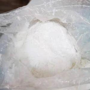依泽替米贝 原料药163222-33-1