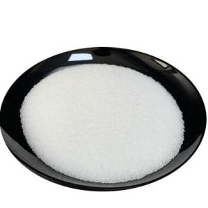 替加氟CAS17902-23-7  1-(2-四氢呋喃基)-5-氟尿嘧啶