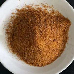2-氯-8-环戊基-5-甲基-8H-吡啶并[2,3-d]嘧啶-7-酮 CAS:1013916-37-4