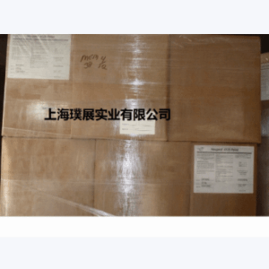艾迪科高效抗氧剂ADK STAB AO-40