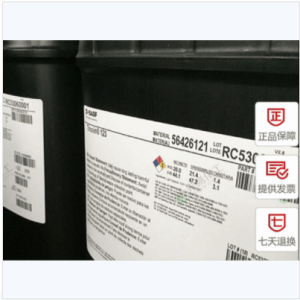 TINUVIN 123巴斯夫紫外光稳定剂