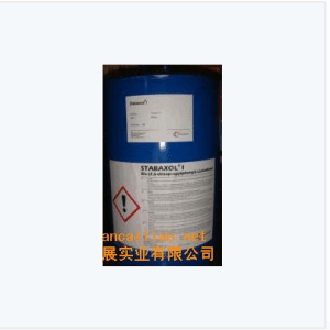 高效抗水解稳定剂Stabaxol I